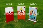 MDP11. Target wall