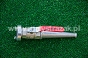 P04. Fire hose nozzle PWG Ø 25mm