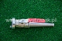 P04. Prądowniczka PWG-25